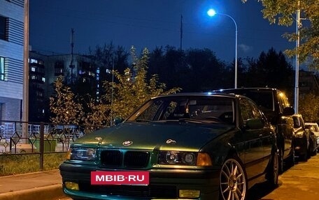 BMW 3 серия, 1991 год, 1 500 000 рублей, 5 фотография