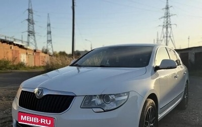 Skoda Superb III рестайлинг, 2012 год, 880 000 рублей, 1 фотография