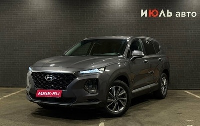 Hyundai Santa Fe IV, 2020 год, 2 999 000 рублей, 1 фотография