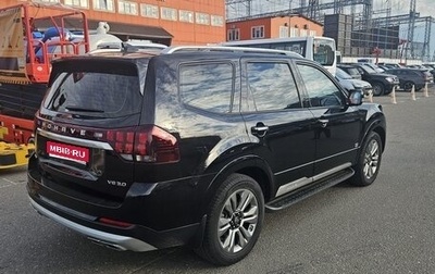 KIA Mohave I, 2020 год, 4 200 000 рублей, 1 фотография
