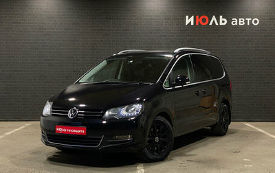Volkswagen Sharan II, 2012 год, 1 425 000 рублей, 1 фотография