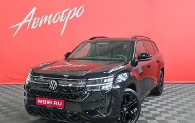 Volkswagen Teramont, 2025 год, 5 550 000 рублей, 1 фотография