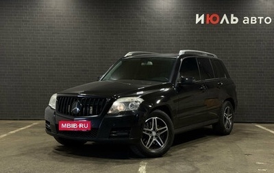 Mercedes-Benz GLK-Класс, 2011 год, 1 500 000 рублей, 1 фотография