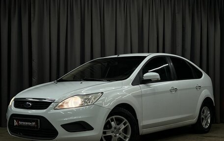 Ford Focus II рестайлинг, 2011 год, 479 900 рублей, 1 фотография