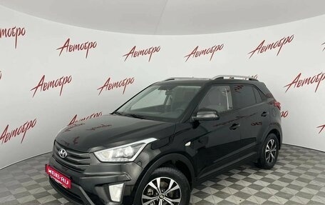 Hyundai Creta I рестайлинг, 2017 год, 1 549 000 рублей, 1 фотография