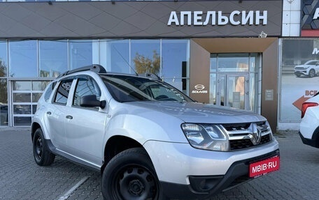 Renault Duster I рестайлинг, 2017 год, 1 066 776 рублей, 1 фотография