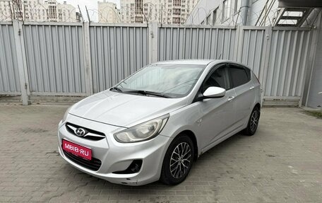 Hyundai Solaris II рестайлинг, 2013 год, 690 000 рублей, 1 фотография