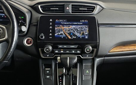 Honda CR-V IV, 2018 год, 3 100 000 рублей, 15 фотография