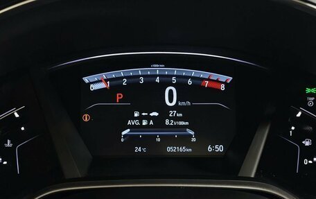 Honda CR-V IV, 2018 год, 3 100 000 рублей, 18 фотография
