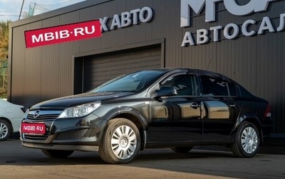 Opel Astra H, 2012 год, 850 000 рублей, 1 фотография