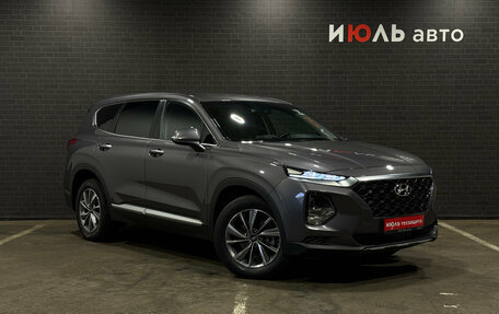 Hyundai Santa Fe IV, 2020 год, 2 999 000 рублей, 3 фотография