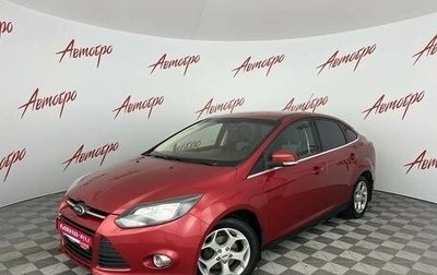Ford Focus III, 2011 год, 575 000 рублей, 1 фотография
