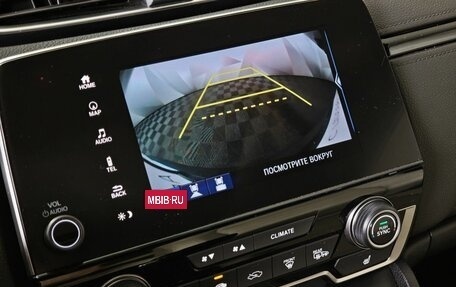 Honda CR-V IV, 2018 год, 3 100 000 рублей, 24 фотография