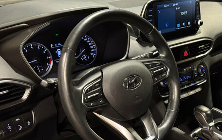 Hyundai Santa Fe IV, 2020 год, 2 999 000 рублей, 10 фотография