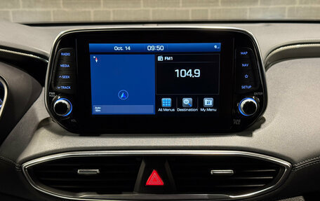 Hyundai Santa Fe IV, 2020 год, 2 999 000 рублей, 13 фотография