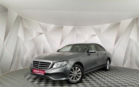 Mercedes-Benz E-Класс, 2018 год, 1 745 000 рублей, 1 фотография