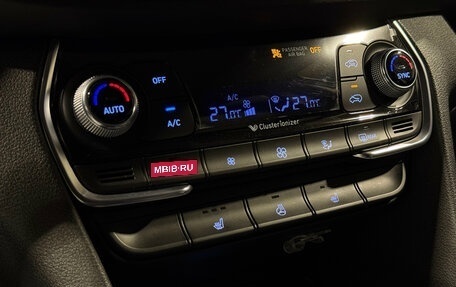 Hyundai Santa Fe IV, 2020 год, 2 999 000 рублей, 14 фотография