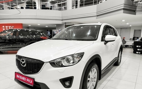 Mazda CX-5 II, 2014 год, 1 699 000 рублей, 1 фотография