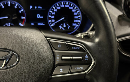 Hyundai Santa Fe IV, 2020 год, 2 999 000 рублей, 19 фотография