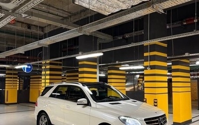 Mercedes-Benz M-Класс, 2012 год, 2 350 000 рублей, 1 фотография