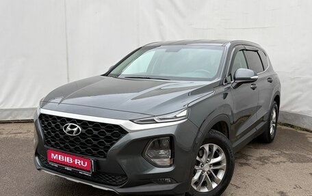 Hyundai Santa Fe IV, 2020 год, 3 050 000 рублей, 1 фотография
