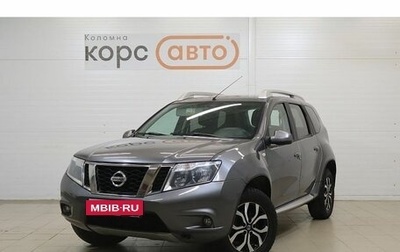 Nissan Terrano III, 2017 год, 1 249 000 рублей, 1 фотография
