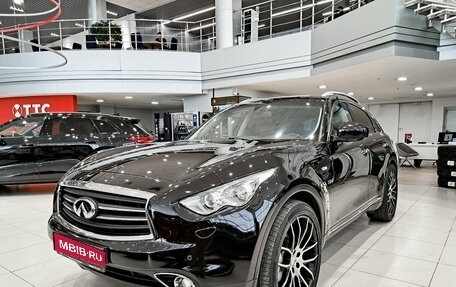 Infiniti QX70, 2013 год, 1 650 000 рублей, 1 фотография