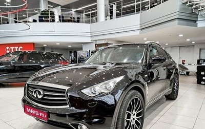 Infiniti QX70, 2013 год, 1 650 000 рублей, 1 фотография