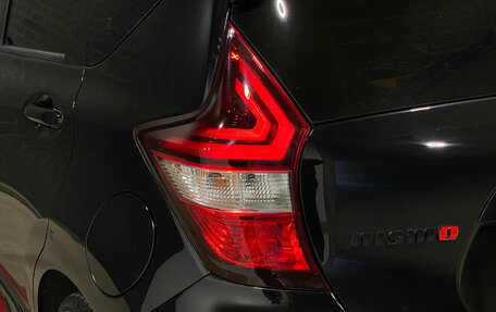 Nissan Note II рестайлинг, 2019 год, 1 298 000 рублей, 7 фотография