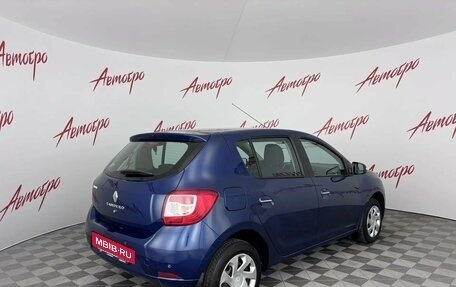 Renault Sandero II рестайлинг, 2016 год, 925 000 рублей, 5 фотография