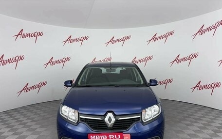 Renault Sandero II рестайлинг, 2016 год, 925 000 рублей, 8 фотография