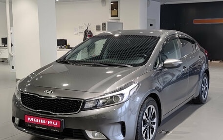 KIA Cerato III, 2019 год, 1 290 000 рублей, 1 фотография