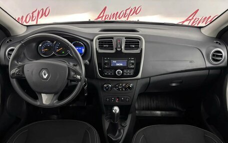 Renault Sandero II рестайлинг, 2016 год, 925 000 рублей, 9 фотография