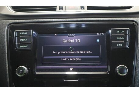 Skoda Rapid I, 2017 год, 1 199 000 рублей, 12 фотография