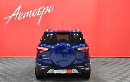 Ford EcoSport, 2015 год, 955 000 рублей, 4 фотография