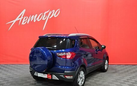Ford EcoSport, 2015 год, 955 000 рублей, 5 фотография