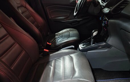 Ford EcoSport, 2015 год, 955 000 рублей, 13 фотография