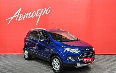 Ford EcoSport, 2015 год, 955 000 рублей, 7 фотография