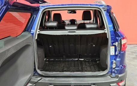 Ford EcoSport, 2015 год, 955 000 рублей, 18 фотография