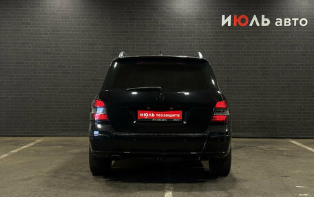 Mercedes-Benz GLK-Класс, 2011 год, 1 500 000 рублей, 6 фотография