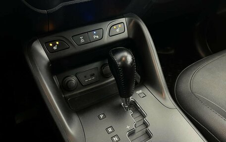 Hyundai ix35 I рестайлинг, 2014 год, 1 449 000 рублей, 16 фотография