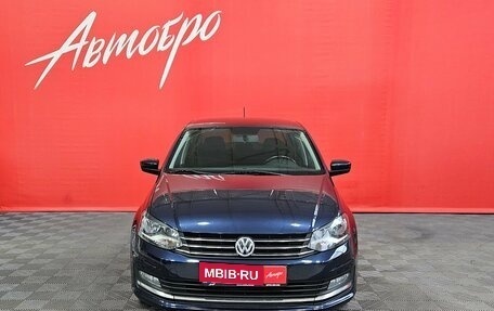 Volkswagen Polo VI (EU Market), 2016 год, 1 149 000 рублей, 8 фотография
