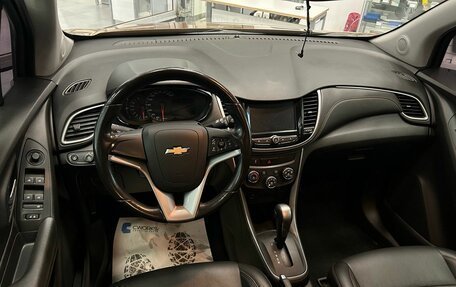 Chevrolet Trax, 2018 год, 1 245 000 рублей, 6 фотография