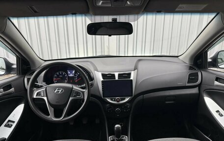Hyundai Solaris II рестайлинг, 2013 год, 690 000 рублей, 10 фотография