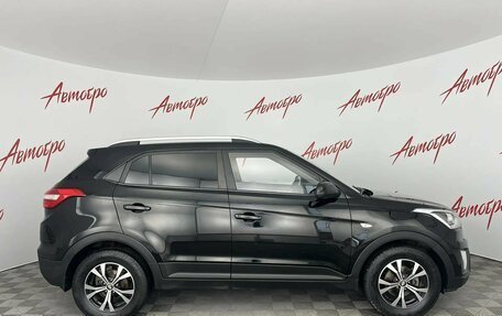 Hyundai Creta I рестайлинг, 2017 год, 1 549 000 рублей, 6 фотография