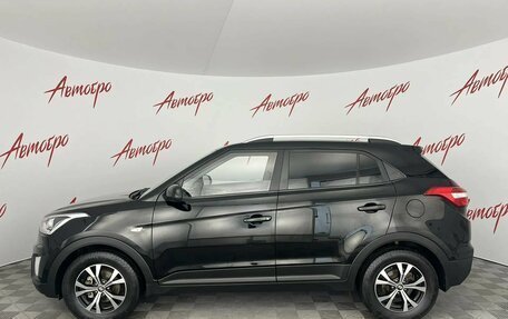 Hyundai Creta I рестайлинг, 2017 год, 1 549 000 рублей, 2 фотография
