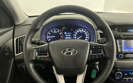 Hyundai Creta I рестайлинг, 2017 год, 1 549 000 рублей, 11 фотография