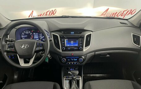 Hyundai Creta I рестайлинг, 2017 год, 1 549 000 рублей, 9 фотография