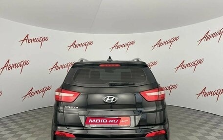 Hyundai Creta I рестайлинг, 2017 год, 1 549 000 рублей, 4 фотография