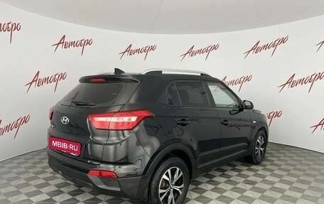 Hyundai Creta I рестайлинг, 2017 год, 1 549 000 рублей, 5 фотография